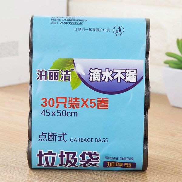 colorful waste bag garbage bag 30pcs/roll thick plastic trash bags disposable trash storage bags kitchen accessories
colorful waste bag garbage bag 30pcs/roll thick plastic trash bags disposable trash storage bags kitchen accessories