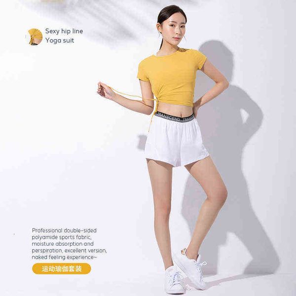 women's tracksuits 2022 autumn yoga suit with drawstring, sports yoga suit, women's short quick drying loose body fitns pants, Gray
women's tracksuits 2022 autumn yoga suit with drawstring, sports yoga suit, women's short quick drying loose body fitns pants, Gray