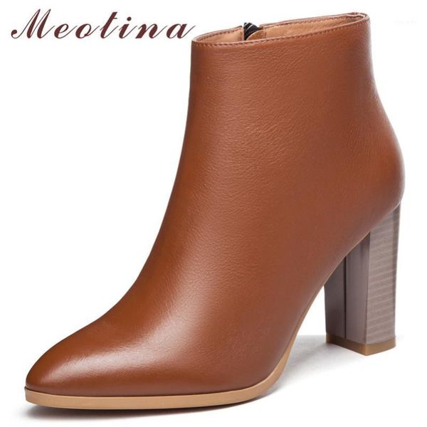meotina women ankle boots winter natural genuine leather chunky heel short boots zipper super high heel shoes ladies fall 34-391, Black
meotina women ankle boots winter natural genuine leather chunky heel short boots zipper super high heel shoes ladies fall 34-391, Black
