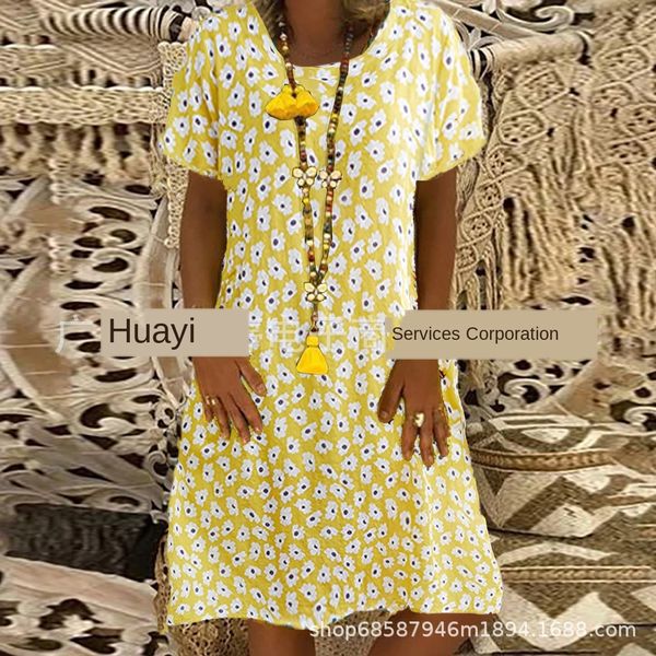 p619 # 2020 новый небольшой dresslong юбки платье маргаритки хлопка конопля искусства рыхлый показать тонкие с коротким рукавом цветочные пл, Black;gray
p619 # 2020 новый небольшой dresslong юбки платье маргаритки хлопка конопля искусства рыхлый показать тонкие с коротким рукавом цветочные пл, Black;gray