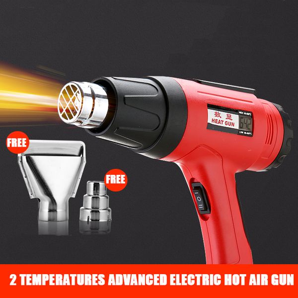 220v heat gun 2000w variable 2 temperatures advanced electric air gun with two nozzle attachments power tool 
220v heat gun 2000w variable 2 temperatures advanced electric air gun with two nozzle attachments power tool