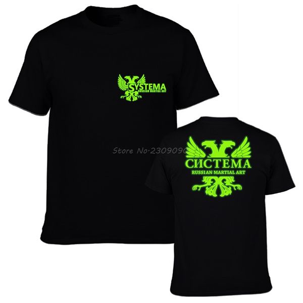 sport 2017 new systema spetsnaz russian army martial t-shirt men's noctilucence luminous t shirt man cotton tees
sport 2017 new systema spetsnaz russian army martial t-shirt men's noctilucence luminous t shirt man cotton tees