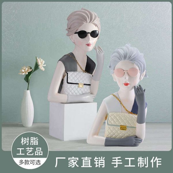 resin crafts bedroom creative sunglasses girls decoration furnishings ins home decoration, White;black
resin crafts bedroom creative sunglasses girls decoration furnishings ins home decoration, White;black