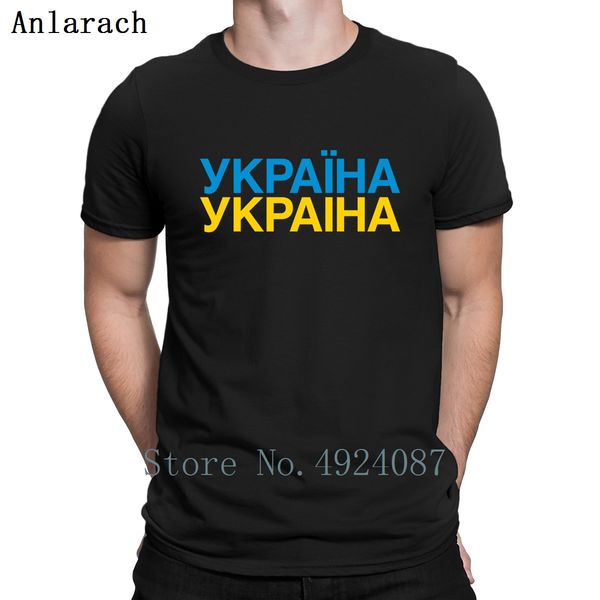 ukraine t shirt sale customize summer style standard men t shirt solid color cotton websites sport hooded sweatshirt hoodie
ukraine t shirt sale customize summer style standard men t shirt solid color cotton websites sport hooded sweatshirt hoodie