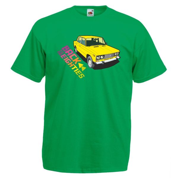 classic car lada riva eighties classic retro back to the 80's humorous new fashion design your own hoodie designers t shirts sweatshirt
classic car lada riva eighties classic retro back to the 80's humorous new fashion design your own hoodie designers t shirts sweatshirt