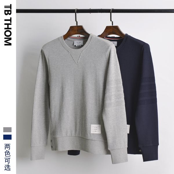 jacquard four bar honeycomb bead floor fabric tb men's sweater round neck pullover trendy brand trend, Black
jacquard four bar honeycomb bead floor fabric tb men's sweater round neck pullover trendy brand trend, Black