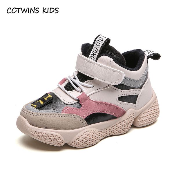 kids sneaker 2020 winter children fashion boy sports sneakers baby warm shoes girls brand casual trainers py-sn-089, Black
kids sneaker 2020 winter children fashion boy sports sneakers baby warm shoes girls brand casual trainers py-sn-089, Black
