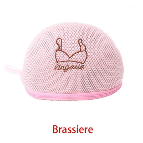 laundry bags net washing machine bag storage care underwear fine mesh clothes protection net1
laundry bags net washing machine bag storage care underwear fine mesh clothes protection net1