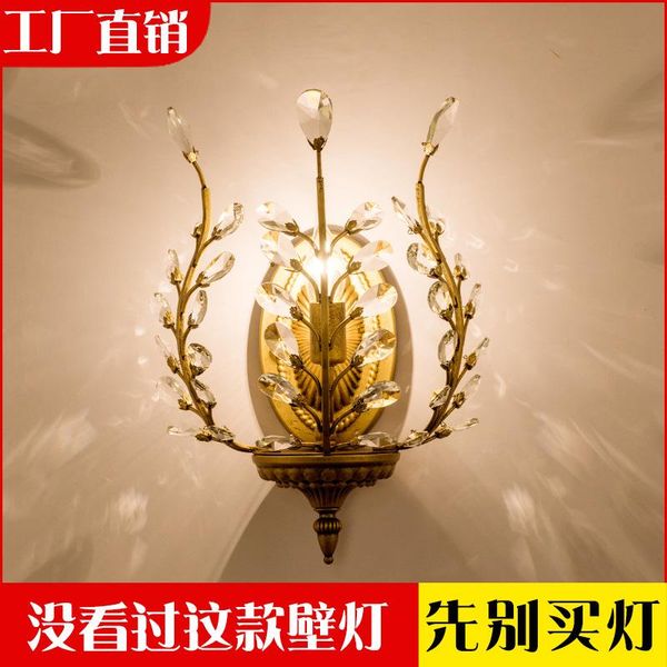 nordic decoration home light gooseneck bed wall lamp led corridor bedroom bedside dining room bedroom lamp wall
nordic decoration home light gooseneck bed wall lamp led corridor bedroom bedside dining room bedroom lamp wall