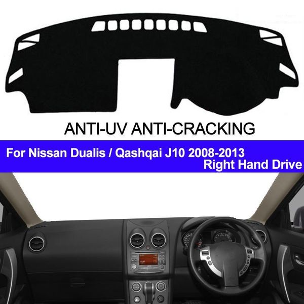 taijs for dualis qashqai j10 2008 2009 2010 2011 2012 2013 car dashboard cover dash mat sun shade pad carpet dash board1
taijs for dualis qashqai j10 2008 2009 2010 2011 2012 2013 car dashboard cover dash mat sun shade pad carpet dash board1
