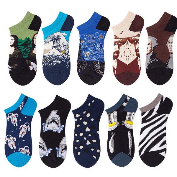 one sports socks mens womens lovers fashion print cotton basketball tennis running skateboarding football 5 piece silicone non-slip, Black
one sports socks mens womens lovers fashion print cotton basketball tennis running skateboarding football 5 piece silicone non-slip, Black