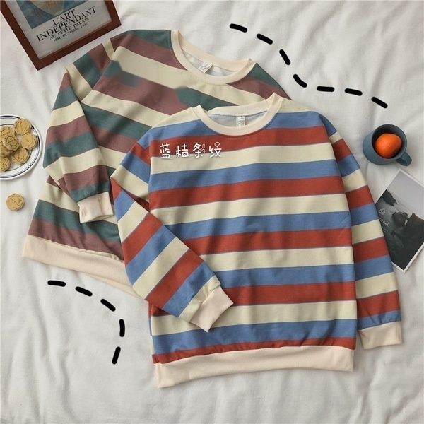 iu1xb 349#2020 early online new female style base korean sweater sweaterstudent ins super female striped autumn red sweater reffo, Black
iu1xb 349#2020 early online new female style base korean sweater sweaterstudent ins super female striped autumn red sweater reffo, Black