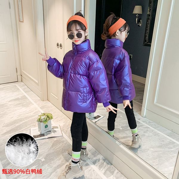 8winter стиль чистый красный вниз внешней девушки платья 2020 новый корейский edition детский межсезонья яркий лицо ватным ватник для 9, Blue;gray
8winter стиль чистый красный вниз внешней девушки платья 2020 новый корейский edition детский межсезонья яркий лицо ватным ватник для 9, Blue;gray