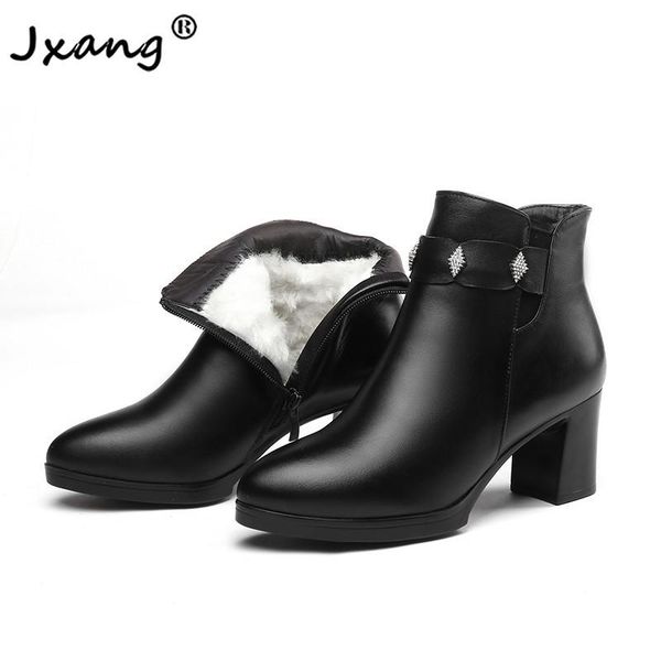 boots jxang women booties high heel 2021 winter british style thick women's shoes casual ladies ankle, Black
boots jxang women booties high heel 2021 winter british style thick women's shoes casual ladies ankle, Black