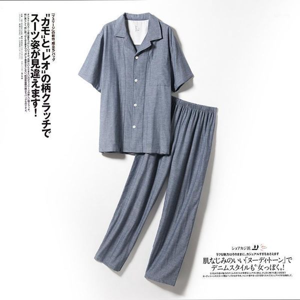 men's cotton pajama set men pajamas gray sleepwear nightwear pijama masculino plus size homewear pyjamas homme xxl1, Black;brown
men's cotton pajama set men pajamas gray sleepwear nightwear pijama masculino plus size homewear pyjamas homme xxl1, Black;brown