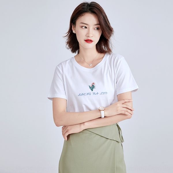 ps3wv 2020 new loose summer letter women's white short embroidered t-shirt sleeve embroideryembroidery embroidery women's temperam
ps3wv 2020 new loose summer letter women's white short embroidered t-shirt sleeve embroideryembroidery embroidery women's temperam