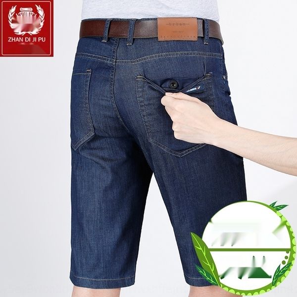 ec4nv battlefield men's summer men's shorts loose straight tube ultra-thin jipu shorts and trouserspants and trousers elastic tenc, Blue
ec4nv battlefield men's summer men's shorts loose straight tube ultra-thin jipu shorts and trouserspants and trousers elastic tenc, Blue