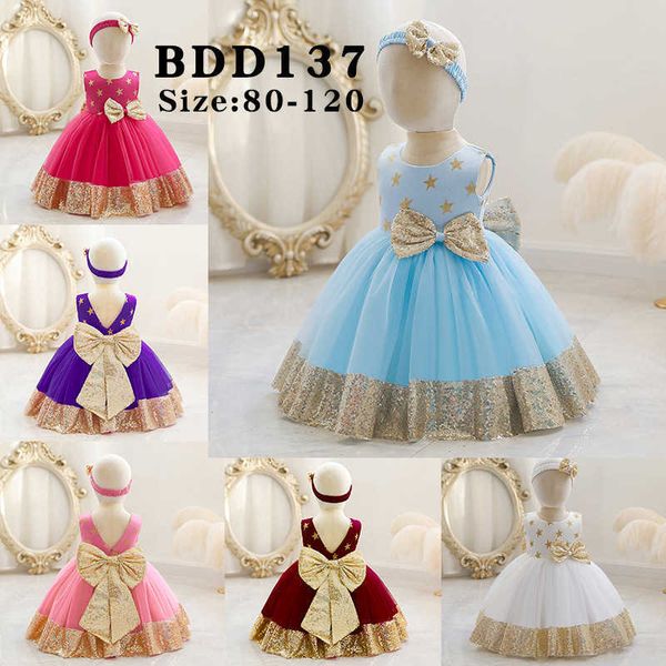 new performance dress fluffy princess skirt girls' bead film 61 children's, Red;yellow
new performance dress fluffy princess skirt girls' bead film 61 children's, Red;yellow
