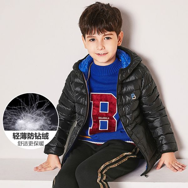 balabala boys' down medium and large children's lightweight hooded jacket out of season, Blue;gray
balabala boys' down medium and large children's lightweight hooded jacket out of season, Blue;gray