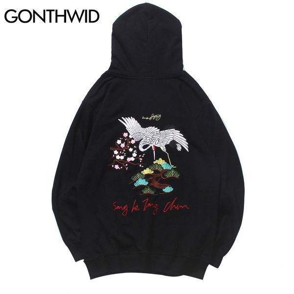 chinese style embroidery crane flowers pine pullover sweatshirts hoodies harajuku hip hop casual hooded mens kg-344, Black
chinese style embroidery crane flowers pine pullover sweatshirts hoodies harajuku hip hop casual hooded mens kg-344, Black