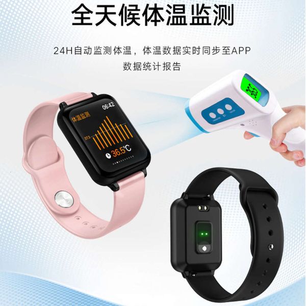 waterproof b57t exercise bracelet temperature intelligent heart rate blood pressure sleep monitoring bracelet, Slivery;brown
waterproof b57t exercise bracelet temperature intelligent heart rate blood pressure sleep monitoring bracelet, Slivery;brown