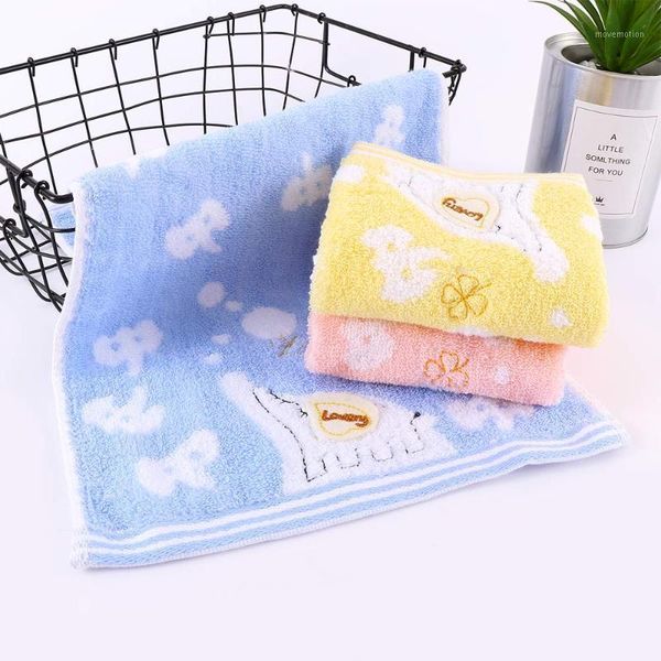 cute baby elephant child towel bamboo fiber towel cotton strong water absorbing microfiber bathing shower1
cute baby elephant child towel bamboo fiber towel cotton strong water absorbing microfiber bathing shower1