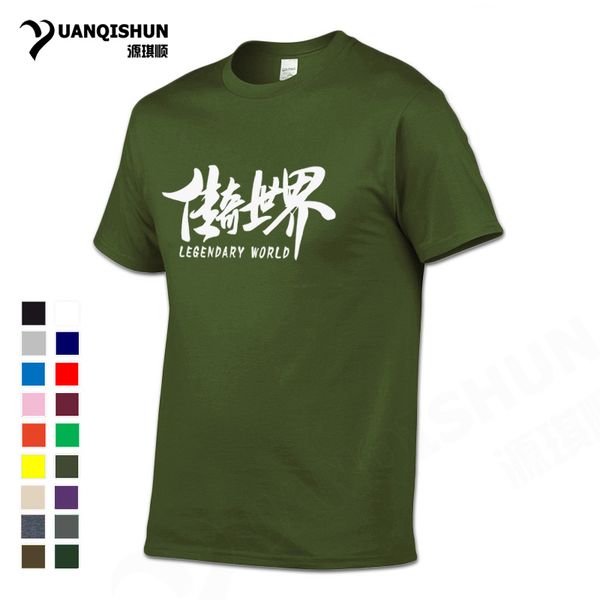 yuanqishun summer new legendary world chinese character print gamer casual street tide brand tees hooded sweatshirt hoodie men t shirt
yuanqishun summer new legendary world chinese character print gamer casual street tide brand tees hooded sweatshirt hoodie men t shirt