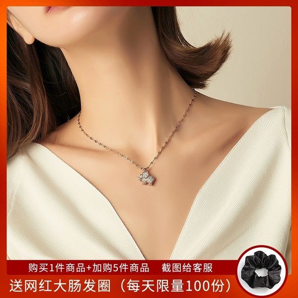 titanium steel elephant necklace women do not fade ins simple pendant chain korean temperament net red anti allergy, Silver
titanium steel elephant necklace women do not fade ins simple pendant chain korean temperament net red anti allergy, Silver