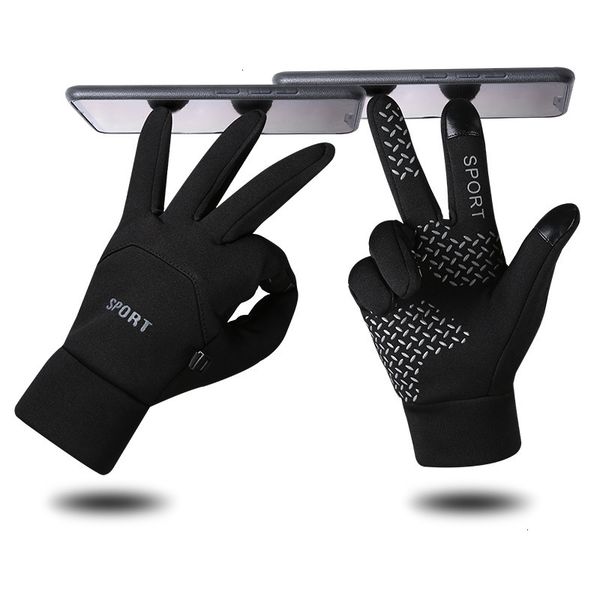 autumn winter for men and women outdoor sports riding warm waterproof windproof touch screen full finger gloves, Blue;gray
autumn winter for men and women outdoor sports riding warm waterproof windproof touch screen full finger gloves, Blue;gray