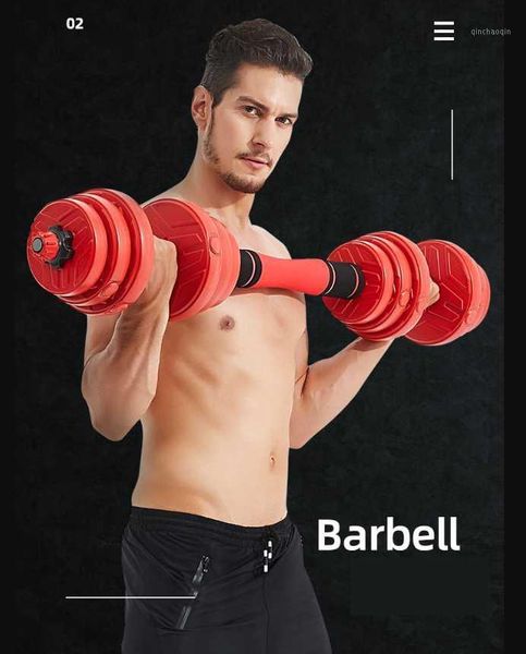 dumbbells b107 2 in 1 lifting dumbells, can convert to 10kg adjustable barbell, household gym fitness dumbbell1
dumbbells b107 2 in 1 lifting dumbells, can convert to 10kg adjustable barbell, household gym fitness dumbbell1