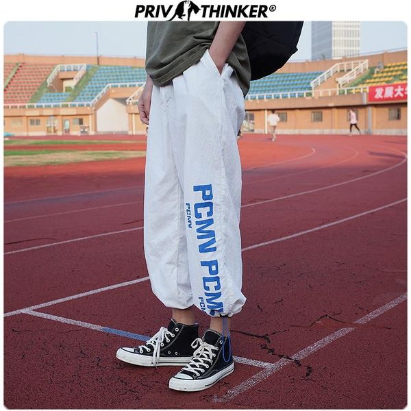 men summer thin loose harem pants mens breathable hip hop joggers male trousers fashion ankle-length kg-21, Black
men summer thin loose harem pants mens breathable hip hop joggers male trousers fashion ankle-length kg-21, Black