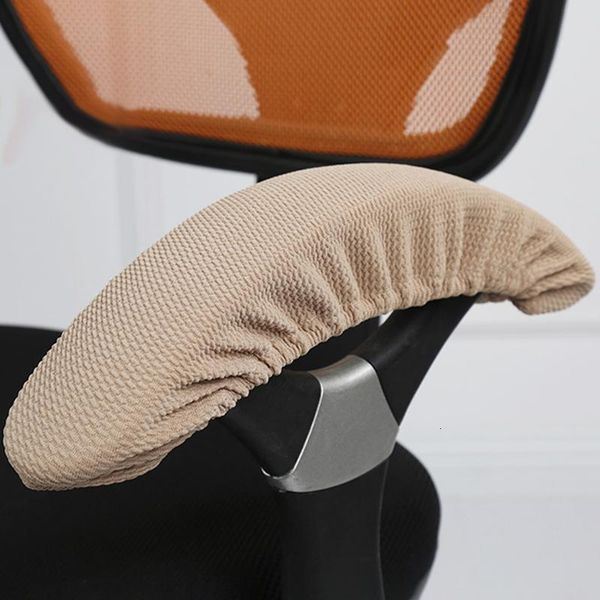 chair covers 2pcs solid color armrest pads for home office arm chairs gloves slip-on dustproof handrail
chair covers 2pcs solid color armrest pads for home office arm chairs gloves slip-on dustproof handrail