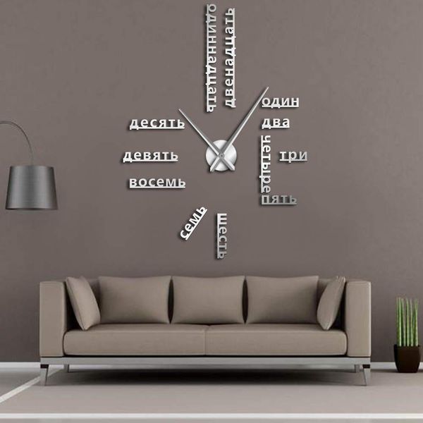 иностранный язык diy giant настенные часы большие советская российские номера большие часы часы детская комната дошкольный украшение россии
иностранный язык diy giant настенные часы большие советская российские номера большие часы часы детская комната дошкольный украшение россии
