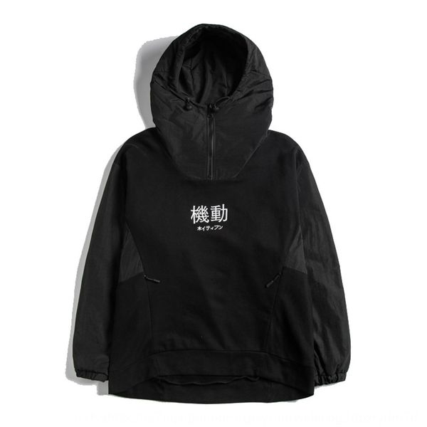 jue yi autumn new fashion dark black hooded sweater for pullover hoodie hoodiemen hip hop functional style pullover men's couple's
jue yi autumn new fashion dark black hooded sweater for pullover hoodie hoodiemen hip hop functional style pullover men's couple's