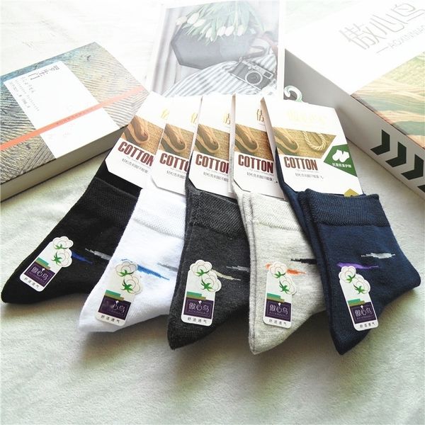 iat3x men's and autumn new mid tube sweat socks breathable men's absorption cotton leisure sports socks box fqjyp, Black
iat3x men's and autumn new mid tube sweat socks breathable men's absorption cotton leisure sports socks box fqjyp, Black
