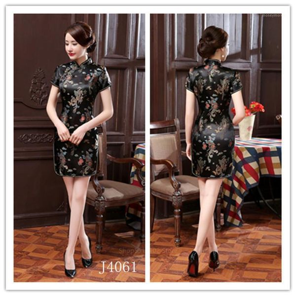 ethnic clothing women chinese traditional silk satin dress for female elegant cheongsam tang suit dragon print split evening party gown, Red
ethnic clothing women chinese traditional silk satin dress for female elegant cheongsam tang suit dragon print split evening party gown, Red