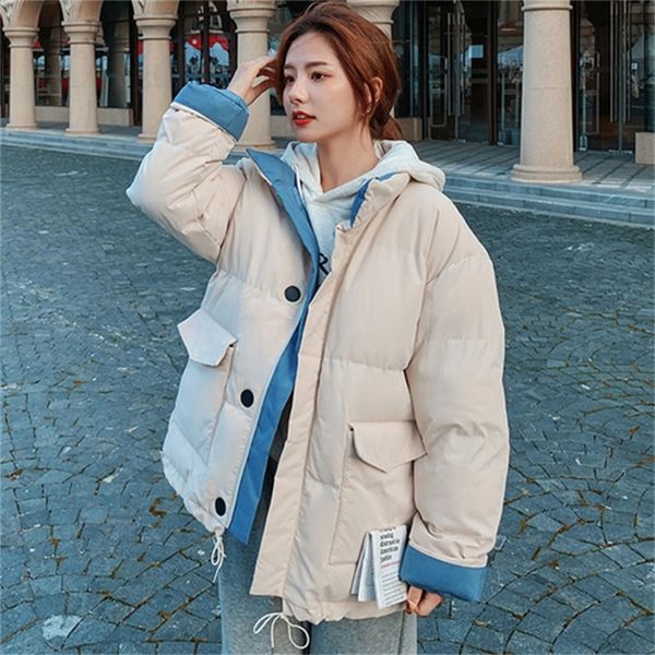 2021 new elegant women solid puffer jacket sleeves full length collar female harvest parkas lady from office clothes thick winter aqib, Black
2021 new elegant women solid puffer jacket sleeves full length collar female harvest parkas lady from office clothes thick winter aqib, Black