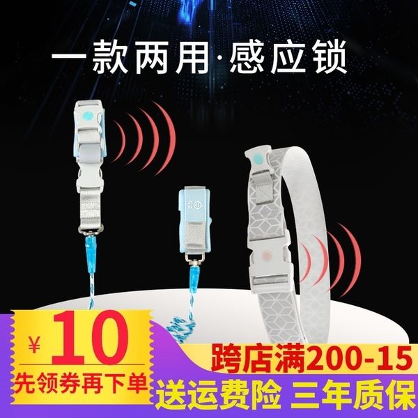 prevention with traction induction belt children's loss rope dual purpose baby's anti release ring walking
prevention with traction induction belt children's loss rope dual purpose baby's anti release ring walking