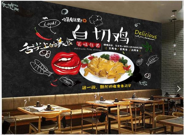 3d wallpaper custom p mural cantonese cuisine white sliced chicken home decor living room 3d wall murals wallpaper for walls 3 d
3d wallpaper custom p mural cantonese cuisine white sliced chicken home decor living room 3d wall murals wallpaper for walls 3 d