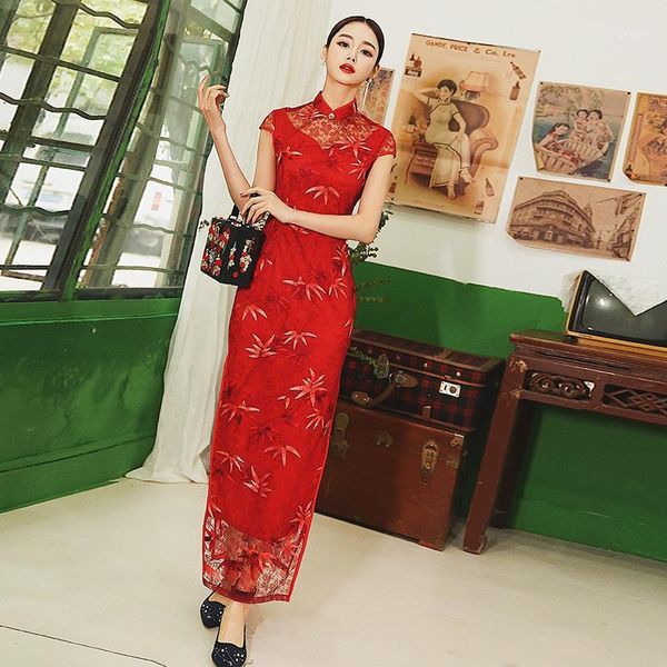 red lace female tight long qipao elegant classic floral cheongsam chinese dresses mandarin collar vestidos oversize s-3xl1
red lace female tight long qipao elegant classic floral cheongsam chinese dresses mandarin collar vestidos oversize s-3xl1