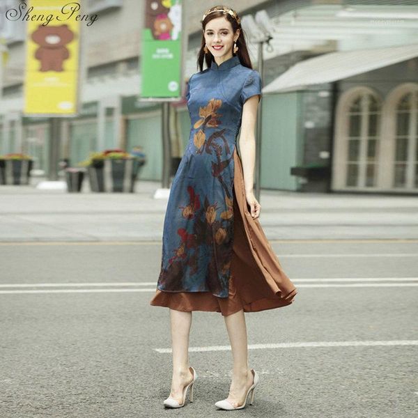 ethnic clothing summer short sleeve women's satin cheongsam qipao evening dress chinese oriental traditional v7441, Red
ethnic clothing summer short sleeve women's satin cheongsam qipao evening dress chinese oriental traditional v7441, Red