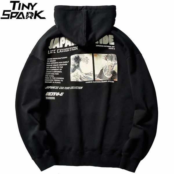 hip hop streetwear hoodie pullover mens japanese ukiyoe cotton casual autumn fashion hooded sweatshirt japan style, Black
hip hop streetwear hoodie pullover mens japanese ukiyoe cotton casual autumn fashion hooded sweatshirt japan style, Black