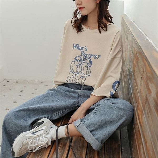 wide leg jeans women high waist denim retro streetwear womens trousers bf oversize all-match daily fashion harajuku chic 201223, Blue
wide leg jeans women high waist denim retro streetwear womens trousers bf oversize all-match daily fashion harajuku chic 201223, Blue