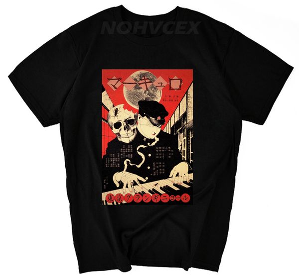 monster brains suehiro maruo painting ver t shirt junji ito sport hooded sweatshirt hoodie
monster brains suehiro maruo painting ver t shirt junji ito sport hooded sweatshirt hoodie