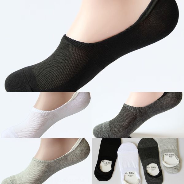boat boat socks and men's invisible shallow cotton low men's anti drop heel sports socks ccqfh, Black
boat boat socks and men's invisible shallow cotton low men's anti drop heel sports socks ccqfh, Black