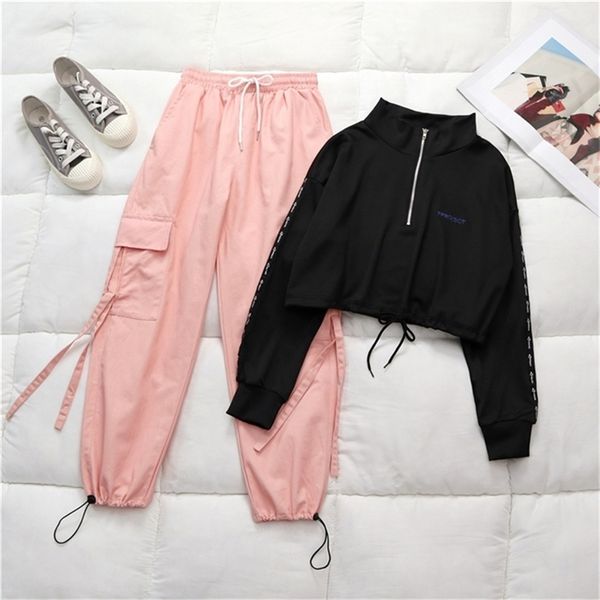 women's hip hop long sleeve hoodie sweatshirt hip hop harajuku bf hoodies women hoody female 201212, Black
women's hip hop long sleeve hoodie sweatshirt hip hop harajuku bf hoodies women hoody female 201212, Black