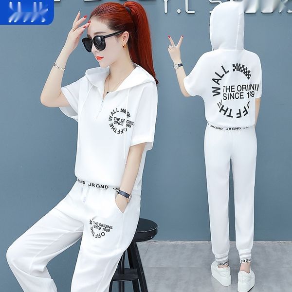 casual fashion sports leisure fashion suit new summer 2020 women's wear korean version loose thin hooded two piece suit 4c1cj, Gray
casual fashion sports leisure fashion suit new summer 2020 women's wear korean version loose thin hooded two piece suit 4c1cj, Gray