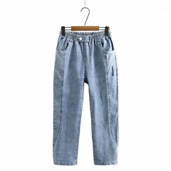 plus size elasticity waist women loose straight jeans pants 2021 new spring autumn casual ladies blue pants female trousers1
plus size elasticity waist women loose straight jeans pants 2021 new spring autumn casual ladies blue pants female trousers1