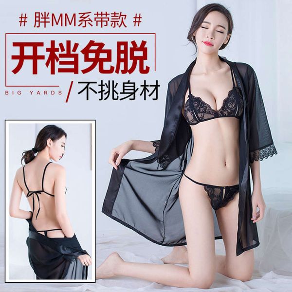 lingerie underwear extremely tempting pajamas ladi do not take off passion couple products transparent nightdrs sao, Black;white
lingerie underwear extremely tempting pajamas ladi do not take off passion couple products transparent nightdrs sao, Black;white