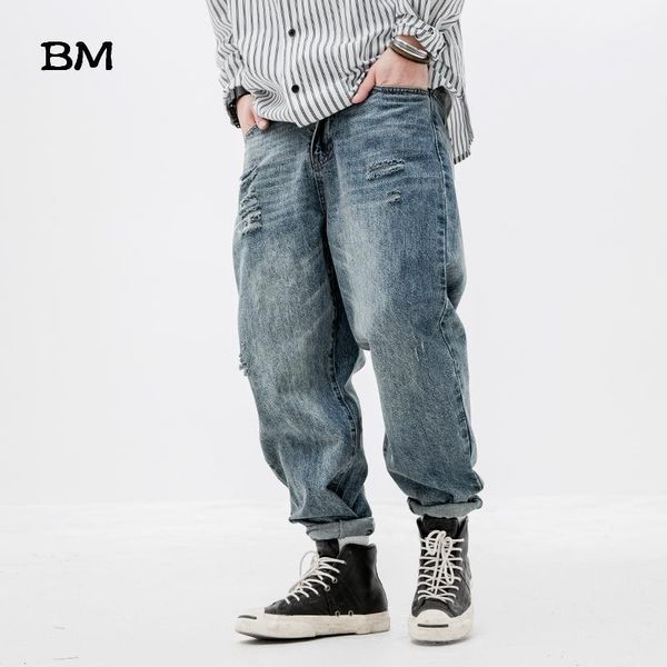 fashion casual overalls hip-hop ripped jeans streetwear harajuku straight pants korean clothes denim pants men1, Blue
fashion casual overalls hip-hop ripped jeans streetwear harajuku straight pants korean clothes denim pants men1, Blue